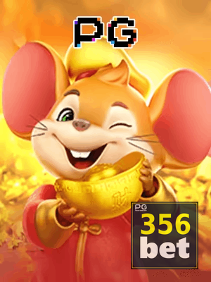 356BET bônus — painel de promoções no aplicativo